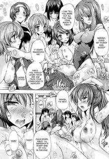 Saimin! Zenra Gakuen | Hypnotism! Nude Girls School Ch. 1-3, English