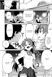 Kyouko to Are Suru Hon 2, English