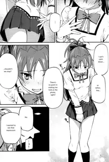 Kyouko to Are Suru Hon 2, English