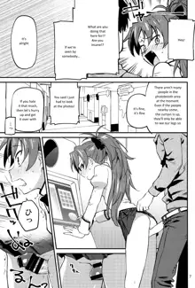 Kyouko to Are Suru Hon 2, English