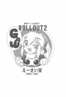 ROLLOUT 2, 日本語