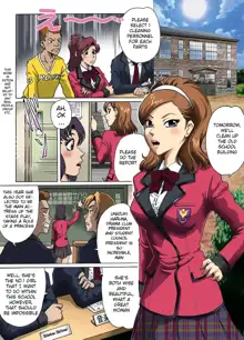 Toraware no Seito Kaichou | Imprisonment of Student Council President, English