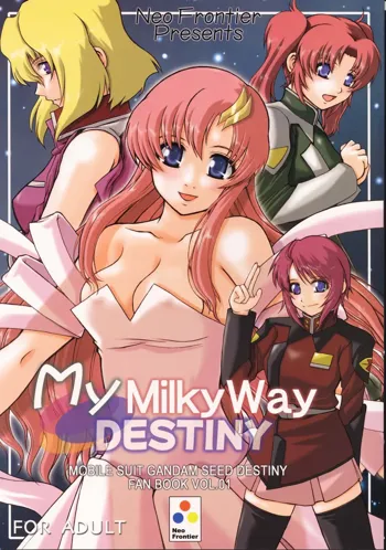 My Milky Way DESTINY, 日本語