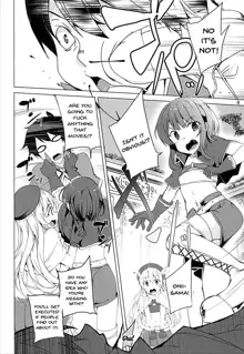 Sore Ike! Megumin Touzokudan | Over There! Megumin's Thief Group, English