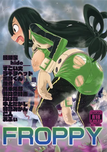 FROPPY, 한국어