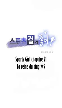 Sports Girl 21, Français