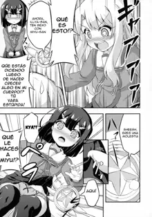 Loli & Futa Vol. 2, Español