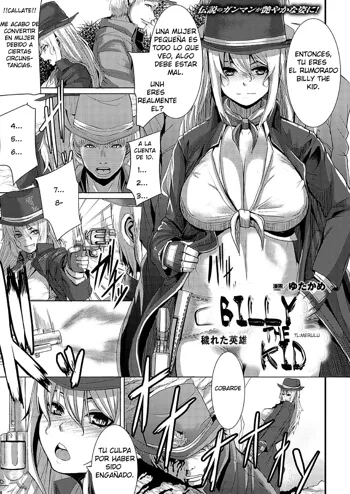 Billy The Kid: Kegareta Eiyuu