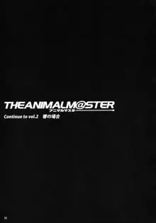 THE ANiMALM@STER vol.1, 日本語