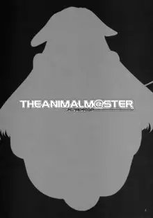 THE ANiMALM@STER vol.1, 日本語