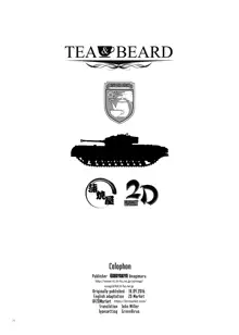 TEA&BEARD (decensored), Español