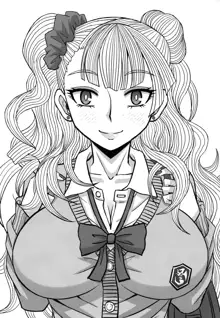 Ikenai! Galko-chan, Français