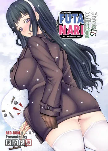 FutaOna Tanpenshuu | A Certain Futanari Girl's Masturbation Diary Shorts Collection (decensored), English