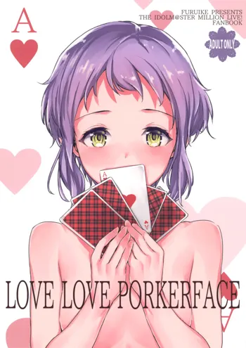 LOVE LOVE PORKERFACE, 日本語