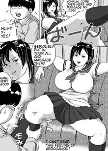 Imouto Tomomi-chan no Fechi Choukyou Ch. 4 | Younger Sister, Tomomi-Chan's Fetish Training Part 4, English