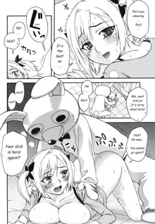 Kigurumi Panic, English