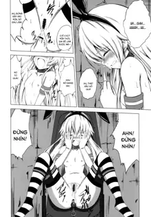 Kuubo Wo-Kyuu-chan no Shimakaze Yuri Dorei Choukyou ~Anal Kaihatsu Hen~, Tiếng Việt