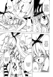 Kuubo Wo-Kyuu-chan no Shimakaze Yuri Dorei Choukyou ~Anal Kaihatsu Hen~, Tiếng Việt