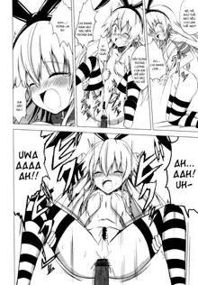 Kuubo Wo-Kyuu-chan no Shimakaze Yuri Dorei Choukyou ~Anal Kaihatsu Hen~, Tiếng Việt