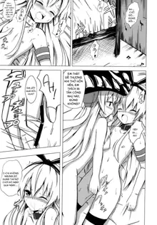 Kuubo Wo-Kyuu-chan no Shimakaze Yuri Dorei Choukyou ~Anal Kaihatsu Hen~, Tiếng Việt