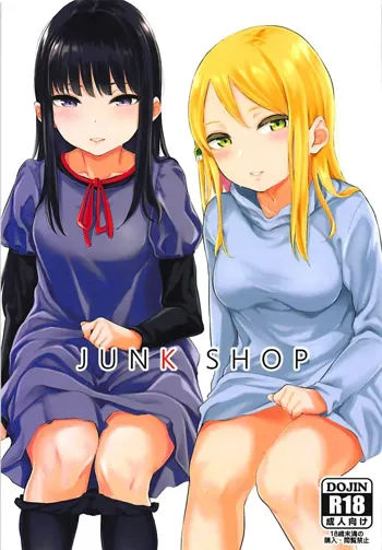 JUNK SHOP, 日本語