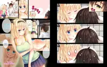 Natsuyasumi no Keikaku 2 ~Yakusoku no Calendar~ | 여름방학 桂획 2 ~약속 달력~, 한국어