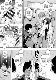 NTR² Ch. 6, Русский