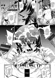 NTR² Ch. 6, Русский