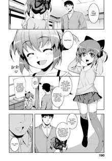 NTR² Ch. 6, Русский