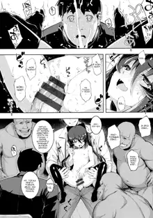 NTR² Ch. 6, Русский