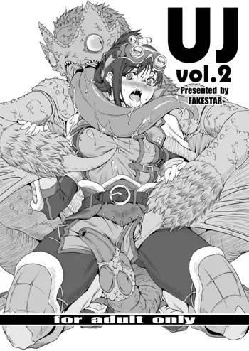 UJ vol.2, 日本語