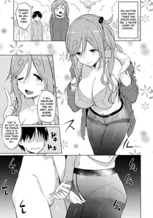 Ecchi na Inuyama Senpai | Lewd Inuyama Senpai, English