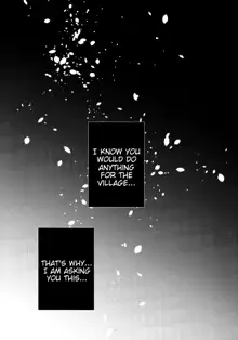 -Error- Haitoku no Kusabi | -Error- Wedge of Virtue, English