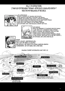 Futaman! -Houkago Shasei Sketch- | Futaman! -After school ejaculation sketch-, English