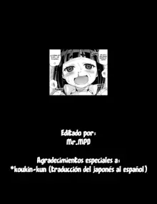 Otome no Shimoneta Hon, Español