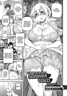 Natsukaze wa Yuuwaku no Hajimari | Summer Cold, the Root of Temptation, English