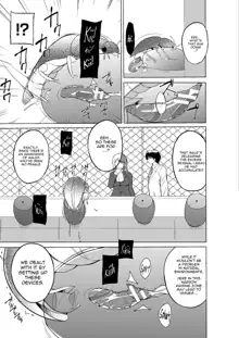 Mushi Asobi 2 Ch. 4, English