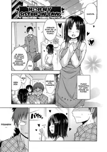 Hatsujou Aniyome | Horny Sister-in-law, Français