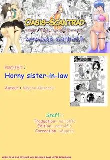 Hatsujou Aniyome | Horny Sister-in-law, Français