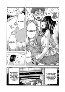 Hatsujou Aniyome | Horny Sister-in-law, Français