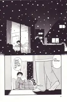 Kotatsu Muri | Under The Hot Blanket (decensored), English