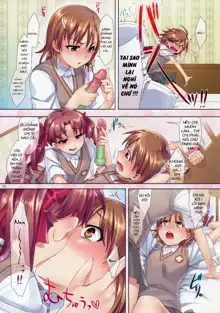 Mousou Railgun (decensored), Tiếng Việt