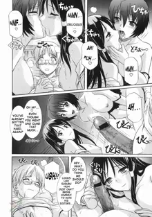 Ane no Ana - An elder sister's lewd cavity, English