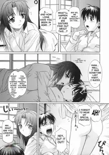 Ane no Ana - An elder sister's lewd cavity, English