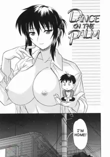 Ane no Ana - An elder sister's lewd cavity, English