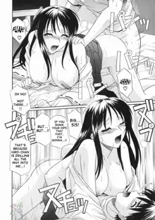 Ane no Ana - An elder sister's lewd cavity, English