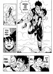 Dragon Ball H 03, English