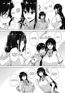 Eroge de Subete wa Kaiketsu Dekiru! Ch. 2, English