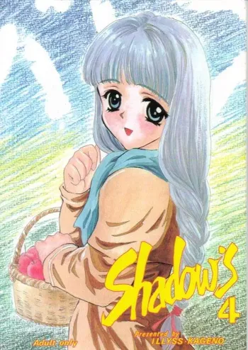 Shadow's 4, 日本語