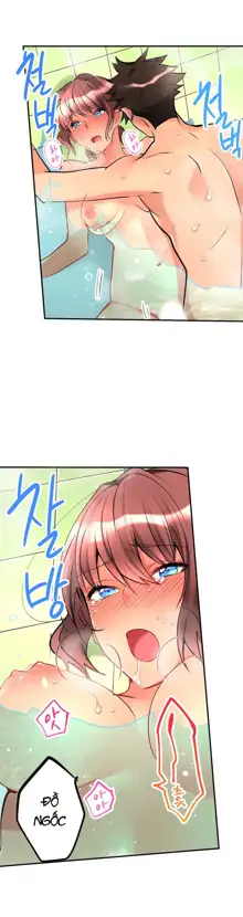 Onnanoko ga Ochita Saki wa, Ore no Musuko no Sakippo deshita Ch. 1-14, Tiếng Việt